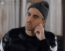 Yes That Is Almost Entirely Correct Dan Levy GIF - Yes That Is Almost Entirely Correct Dan Levy David GIFs