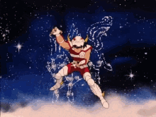 GIF