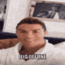 Ilya Offline GIF - Ilya Offline Ronaldo GIFs