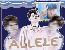 Ong Allele GIF - Ong Allele Wanna One GIFs