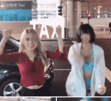 Yay Its Friday GIF - Yay Its Friday Excited GIFs