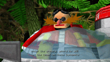 sonic the hedgehog says to enter the armory where he will set the timer on these dynamite