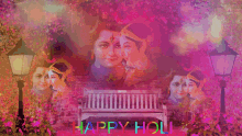 Happyholi GIF - Happyholi GIFs
