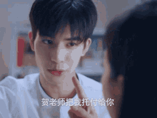song qian victoria song chinese drama song weilong