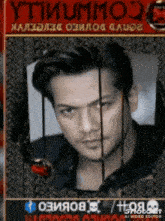 a man 's face is behind bars and the words ai video editor are on the bottom