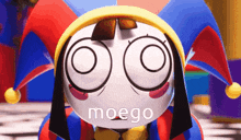 Pomni Moego GIF - Pomni Moego GIFs