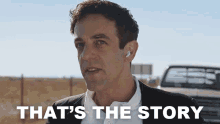 Thats The Story Ben Manalowitz GIF - Thats The Story Ben Manalowitz Vengeance GIFs