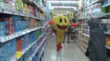 Real Life Pac Man GIF