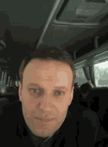 Party Bus GIF - Party Bus Wildflex GIFs