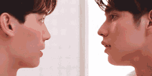 Eye Contact Brightwin GIF - Eye Contact Brightwin 2gether The Series GIFs