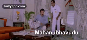 mahanubhavudu-namaste.gif