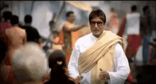 Amitabh Bachchan GIF