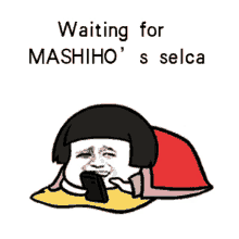 Mashiho GIF - Mashiho GIFs