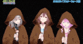 three anime girls wearing hooded cloaks are holding lightsabers in front of a star wars background