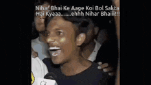 Elvish Bhai Meme Nihar GIF - Elvish Bhai Meme Elvish Bhai Nihar GIFs