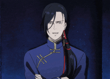 Yut Lung Yut Lung Lee GIF