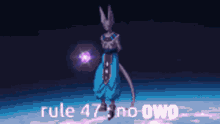 No Owo Rule47 GIF - No Owo Rule47 GIFs
