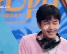 Chen Xiao Laughing GIF - Chen Xiao Laughing Blush GIFs