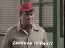Content Fcdk GIF - Content Fcdk GIFs
