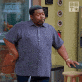 I Don'T Know What You'Re Talking About Curtis Payne GIF - I Don'T Know What You'Re Talking About Curtis Payne House Of Payne GIFs