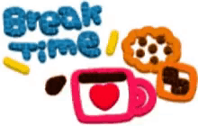 Break Time Snacks GIF - Break Time Snacks Coffee GIFs