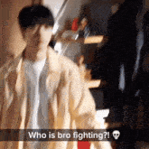 Dksreaction Kyungsoo GIF - Dksreaction Kyungsoo Who Is Bro Fighting GIFs