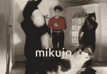 Mikujo The Cure GIF - Mikujo The Cure Robert Smith GIFs