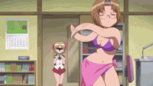 Wiggle Wiggle Arms GIF - Anime Bikini Embarrassed GIFs
