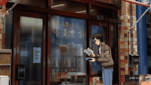 Shenmue Shenmue Books GIF - Shenmue Shenmue Books Shenmue Studying GIFs