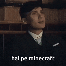 Thomas Shelby Tommy Shelby GIF - Thomas Shelby Tommy Shelby Peaky Blinders GIFs