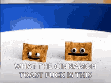 Cinnamon Toast GIF - Cinnamon Toast Crunch GIFs