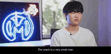 The Coach Is A Very Smart Man Coach Is Intelligent GIF - The Coach Is A Very Smart Man Coach Is Intelligent Coach Is Clever GIFs
