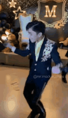 Mackie Empuerto Dance GIF - Mackie Empuerto Dance Moves GIFs