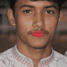 Rana Ehtesham GIF - Rana Ehtesham Lips GIFs