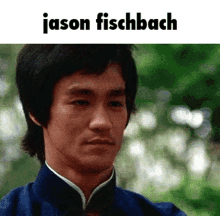 Jason Fischbach Bruce Lee GIF - Jason Fischbach Bruce Lee Yes GIFs