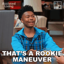 Thats A Rookie Maneuver Phillip GIF - Thats A Rookie Maneuver Phillip Assisted Living GIFs