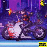 Metazoku Rider GIF - Metazoku Rider GIFs