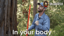 In Your Body Absorbed Through Your Skin GIF - In Your Body Your Body In You GIFs