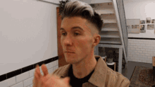 GIF