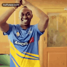 When You Passed With Border Marks.Gif GIF - When You Passed With Border Marks Dj Braavo Cricket GIFs