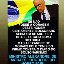 Ministro Alexandre De Moraes GIF - Ministro Alexandre De Moraes GIFs