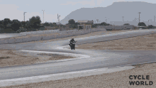 Riding Fast GIF - Riding Fast Speedy GIFs