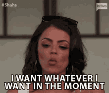 I Want Whatever I Want This Moment Selfish GIF - I Want Whatever I Want This Moment Selfish Self Centered GIFs