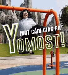Yomost Motcamgiacratyomost GIF