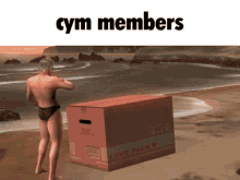 cym cropped yakuza memes discord metal gear
