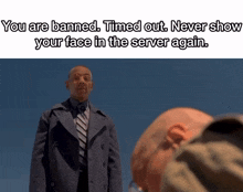 You Are Banned Timed Out GIF - You Are Banned Timed Out Never Show Your Face In The Server Again GIFs