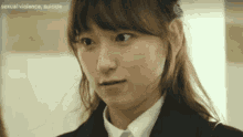 Law School Ryu Hye Young GIF