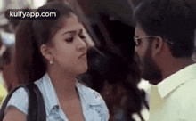 Angry.Gif GIF - Angry Looking At Someone Serious Look GIFs
