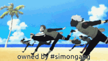 Simon Gang Naruto GIF - Simon Gang Naruto Simon Ratio GIFs