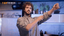 I See You Point GIF - I See You Point Roll Up Sleeves GIFs